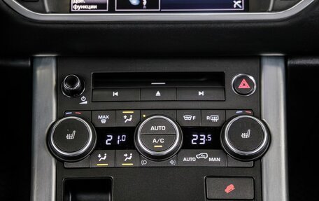 Land Rover Range Rover Evoque I, 2012 год, 1 988 000 рублей, 27 фотография