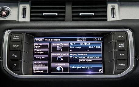 Land Rover Range Rover Evoque I, 2012 год, 1 988 000 рублей, 31 фотография