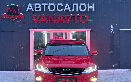 Geely Coolray I, 2020 год, 1 590 000 рублей, 2 фотография