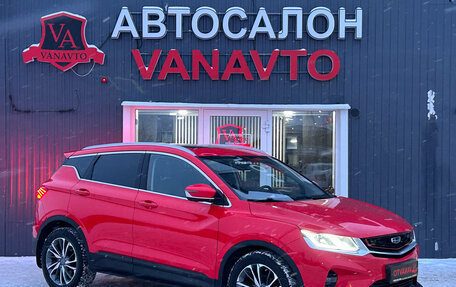 Geely Coolray I, 2020 год, 1 590 000 рублей, 3 фотография