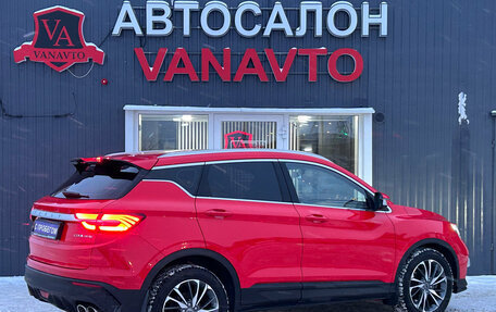 Geely Coolray I, 2020 год, 1 590 000 рублей, 8 фотография