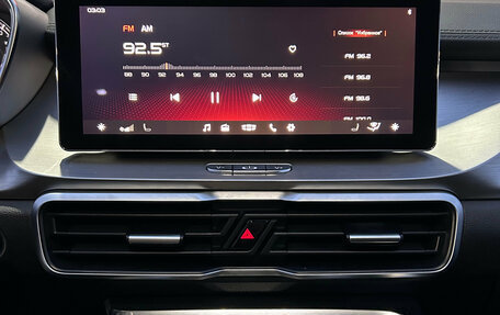 Geely Coolray I, 2020 год, 1 590 000 рублей, 16 фотография