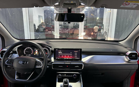 Geely Coolray I, 2020 год, 1 590 000 рублей, 13 фотография