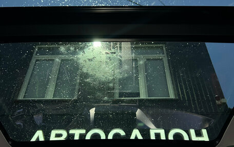 Geely Coolray I, 2020 год, 1 590 000 рублей, 20 фотография