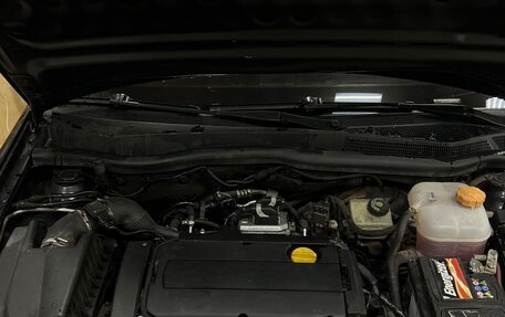 Opel Astra H, 2007 год, 560 000 рублей, 9 фотография