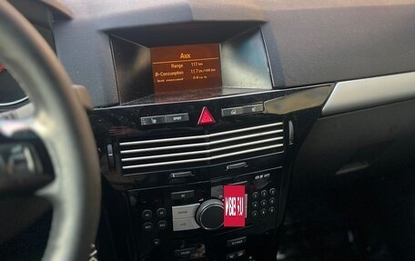 Opel Astra H, 2007 год, 560 000 рублей, 12 фотография