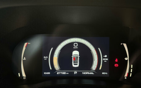 Haval Jolion, 2023 год, 1 799 000 рублей, 10 фотография