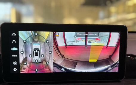 Haval Jolion, 2023 год, 1 799 000 рублей, 11 фотография