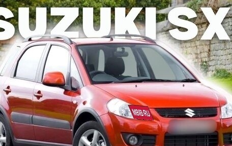 Suzuki SX4 II рестайлинг, 2013 год, 1 300 000 рублей, 1 фотография