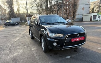 Mitsubishi Outlander III рестайлинг 3, 2010 год, 1 220 000 рублей, 1 фотография