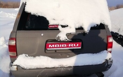 Nissan Terrano R50, 1998 год, 270 000 рублей, 1 фотография