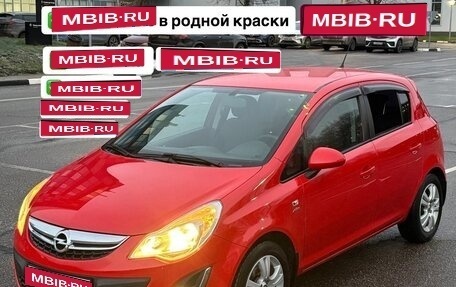 Opel Corsa D, 2013 год, 649 000 рублей, 1 фотография
