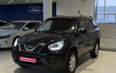 Chery Tiggo (T11), 2015 год, 525 000 рублей, 1 фотография