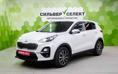KIA Sportage IV рестайлинг, 2019 год, 2 550 000 рублей, 1 фотография