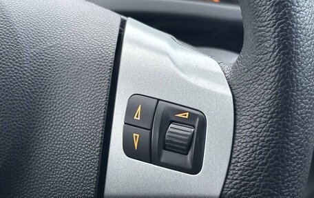 Opel Corsa D, 2013 год, 649 000 рублей, 11 фотография