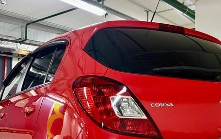 Opel Corsa D, 2013 год, 649 000 рублей, 35 фотография