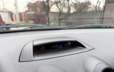 Chevrolet Lacetti, 2008 год, 620 000 рублей, 27 фотография