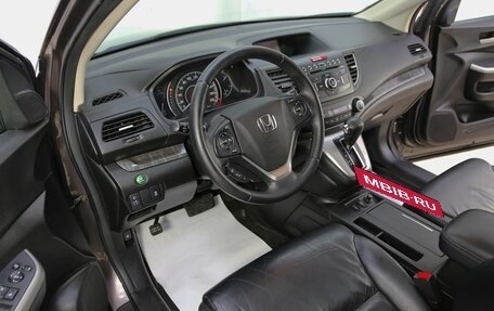 Honda CR-V IV, 2013 год, 1 649 000 рублей, 7 фотография