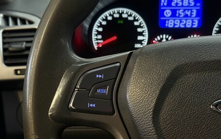 Chery Tiggo (T11), 2015 год, 525 000 рублей, 16 фотография