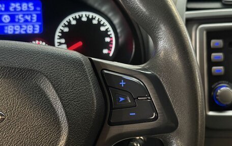 Chery Tiggo (T11), 2015 год, 525 000 рублей, 18 фотография