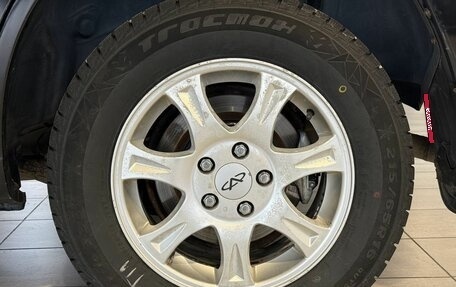 Chery Tiggo (T11), 2015 год, 525 000 рублей, 25 фотография