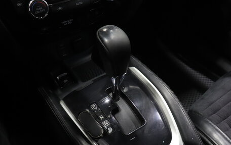 Nissan Qashqai, 2015 год, 1 233 000 рублей, 13 фотография