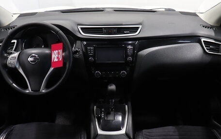 Nissan Qashqai, 2015 год, 1 233 000 рублей, 8 фотография