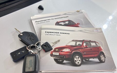 Chevrolet Niva I рестайлинг, 2012 год, 469 000 рублей, 14 фотография