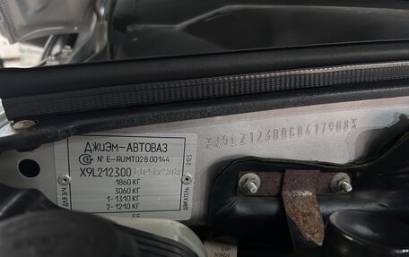 Chevrolet Niva I рестайлинг, 2012 год, 469 000 рублей, 16 фотография