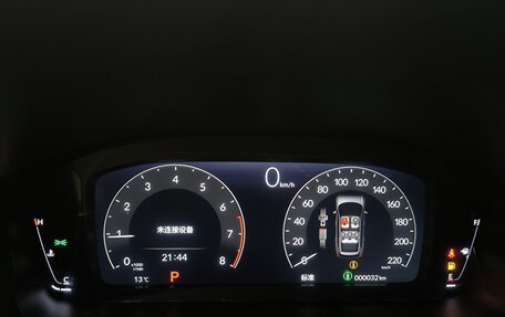 Honda CR-V, 2025 год, 4 885 000 рублей, 17 фотография