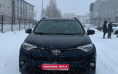 Toyota RAV4, 2018 год, 2 320 000 рублей, 2 фотография