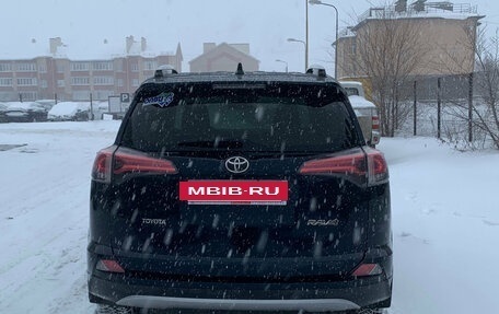 Toyota RAV4, 2018 год, 2 320 000 рублей, 7 фотография