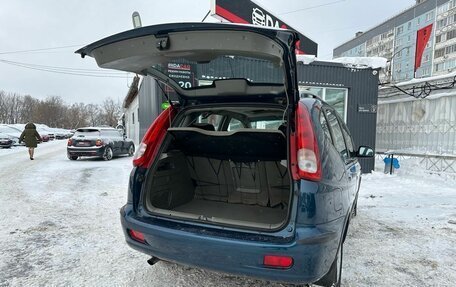 Chevrolet Rezzo, 2007 год, 429 000 рублей, 10 фотография