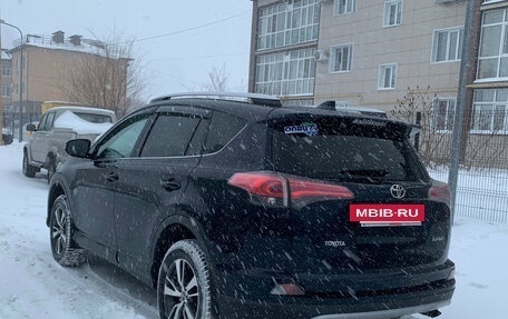 Toyota RAV4, 2018 год, 2 320 000 рублей, 8 фотография