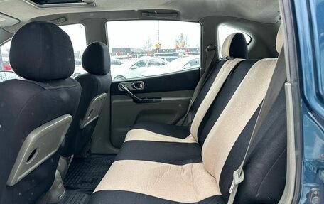 Chevrolet Rezzo, 2007 год, 429 000 рублей, 26 фотография