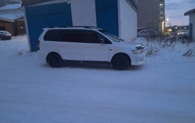 Mitsubishi Chariot III, 1998 год, 530 000 рублей, 1 фотография