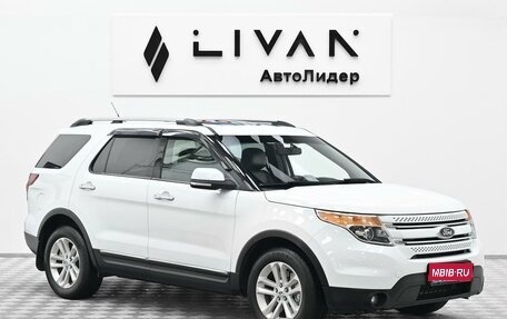 Ford Explorer VI, 2014 год, 1 495 000 рублей, 1 фотография