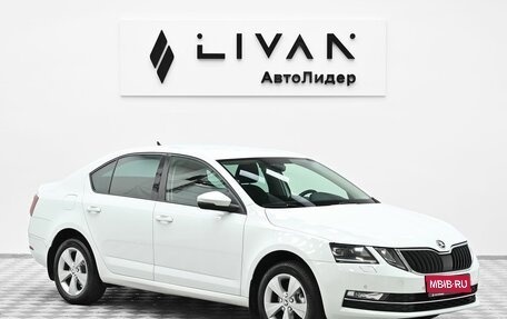 Skoda Octavia, 2018 год, 1 395 000 рублей, 1 фотография
