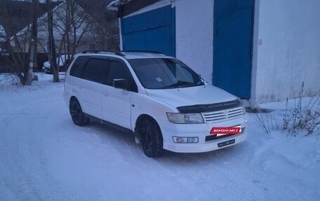 Mitsubishi Chariot III, 1998 год, 530 000 рублей, 2 фотография