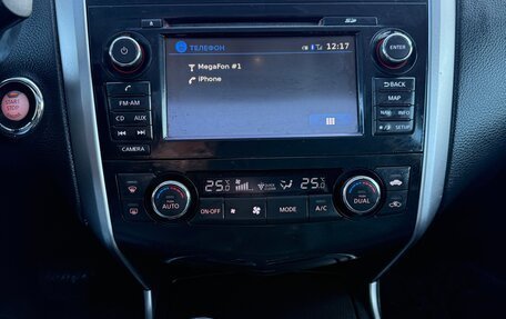 Nissan Teana, 2014 год, 1 600 000 рублей, 15 фотография