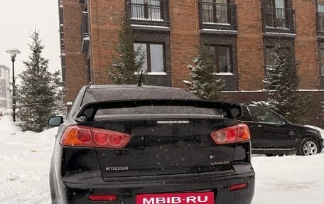 Mitsubishi Lancer IX, 2008 год, 650 000 рублей, 4 фотография