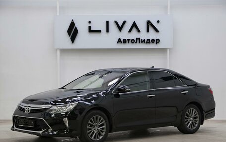 Toyota Camry, 2016 год, 1 925 000 рублей, 3 фотография