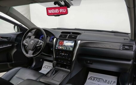 Toyota Camry, 2016 год, 1 925 000 рублей, 6 фотография