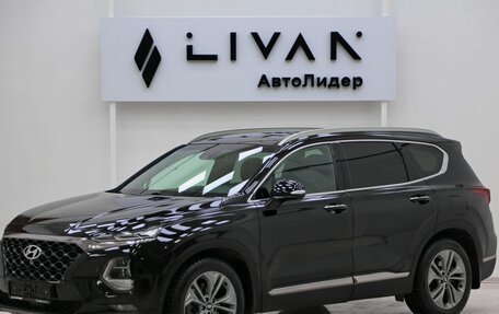 Hyundai Santa Fe IV, 2019 год, 2 899 000 рублей, 3 фотография
