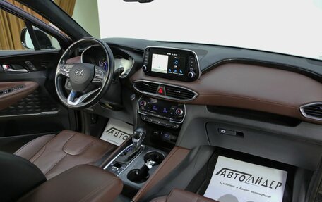 Hyundai Santa Fe IV, 2019 год, 2 899 000 рублей, 5 фотография