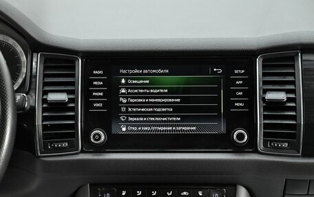 Skoda Kodiaq I, 2018 год, 2 099 000 рублей, 17 фотография