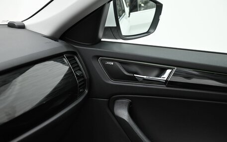 Skoda Kodiaq I, 2018 год, 2 099 000 рублей, 14 фотография