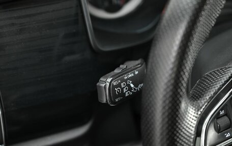 Skoda Kodiaq I, 2018 год, 2 099 000 рублей, 12 фотография