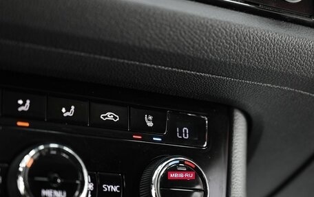 Skoda Kodiaq I, 2018 год, 2 099 000 рублей, 19 фотография