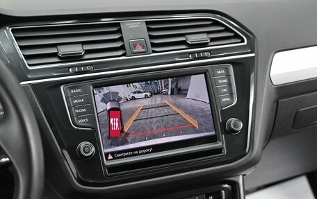 Volkswagen Tiguan II, 2017 год, 1 775 000 рублей, 13 фотография